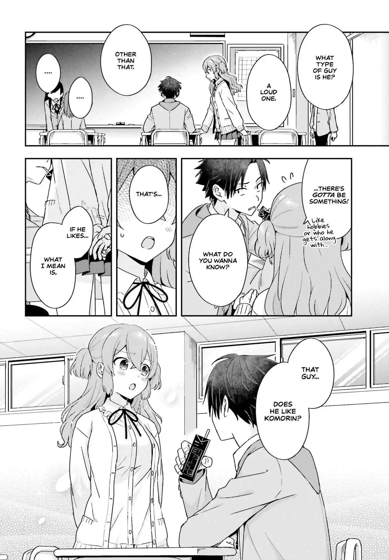 The Quiet Komori-san and the Loud Oobayashi-kun Chapter 14 2